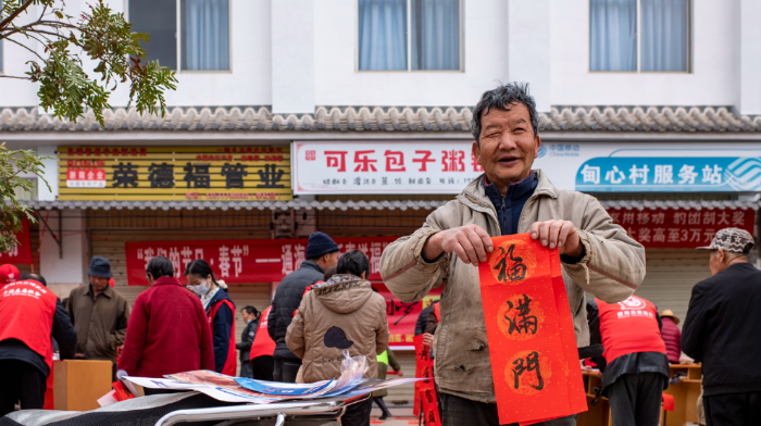微信圖片_20220128111124