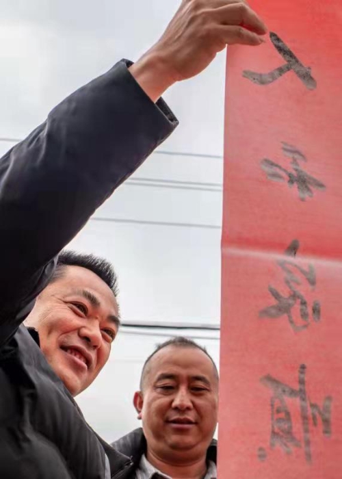 微信圖片_20220128111131