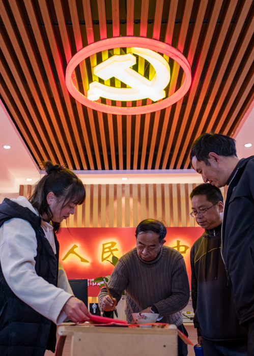 微信圖片_20220128111150