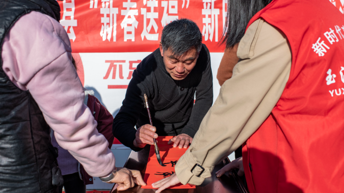 微信圖片_20220128111200