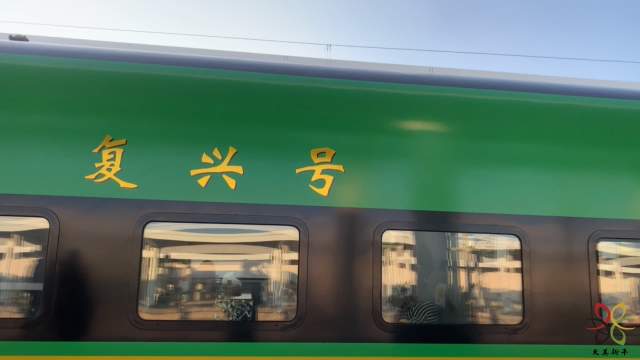 動(dòng)車10.JPG