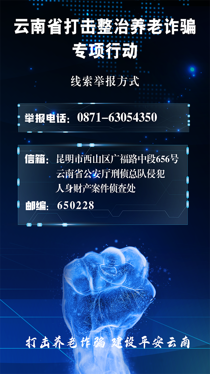微信圖片_20220508084815.png