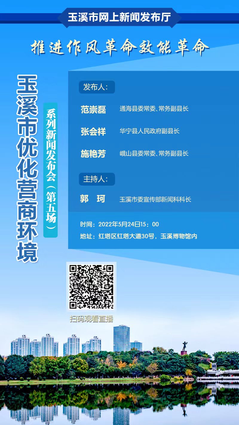 微信圖片_20220523164947.jpg