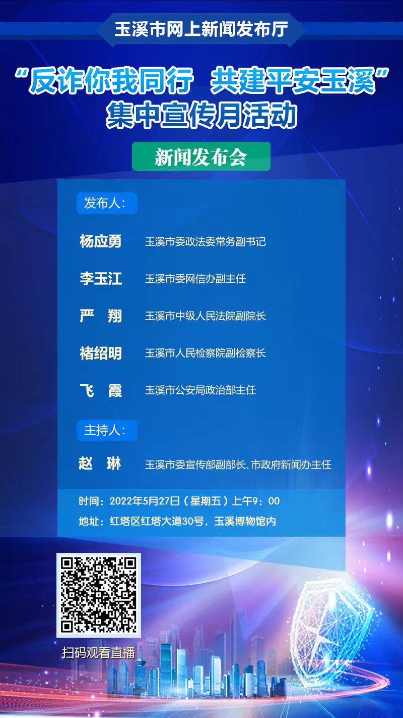 微信圖片_20220526151820.jpg