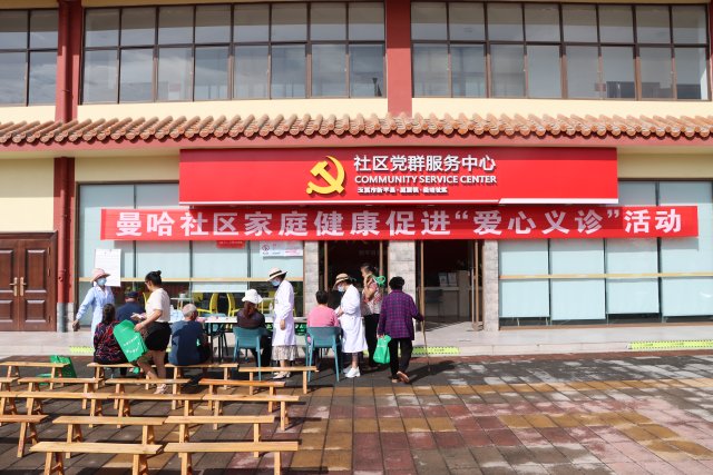 新時代文明實(shí)踐｜戛灑鎮(zhèn)開展“我們的節(jié)日·端午”系列活動1.JPG