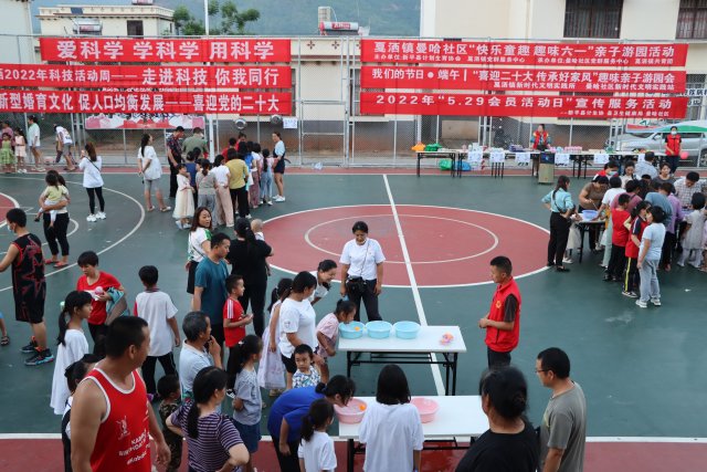 新時代文明實(shí)踐｜戛灑鎮(zhèn)開展“我們的節(jié)日·端午”系列活動3.JPG