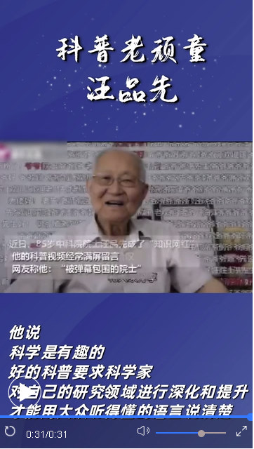 QQ截圖20220530165611