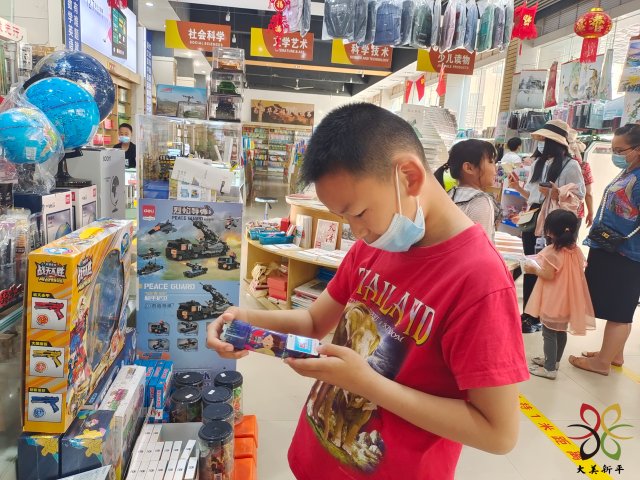 微信圖片_202205301711385.jpg