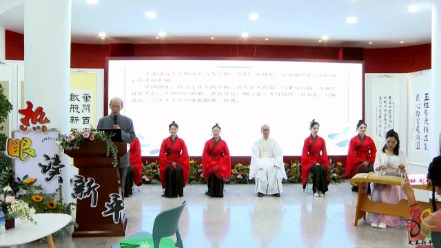 新平縣舉辦“品讀端午 傳承禮儀”系列活動(dòng)