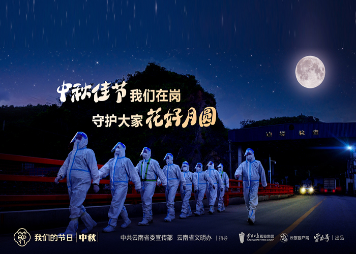 畫板 1 副本 2