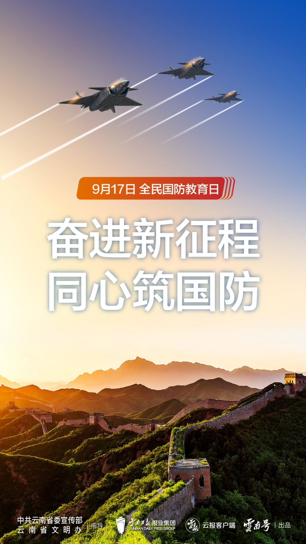 畫板 7 副本 3