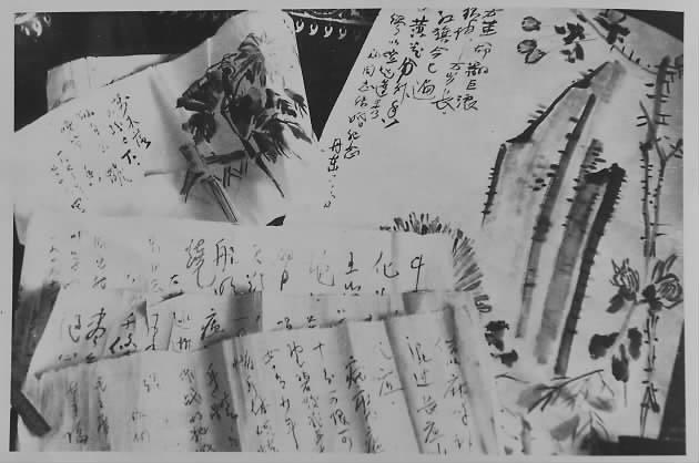 王旦東創(chuàng)作的書畫稿。
