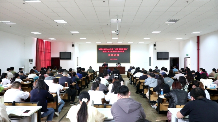 微信圖片_20220928113058