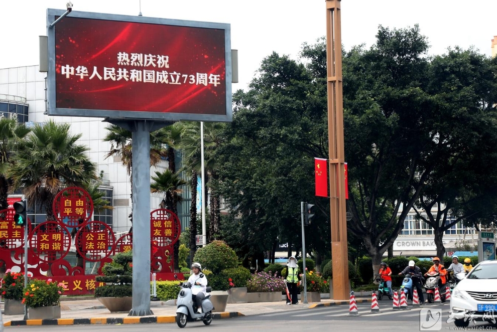 微信圖片_20220930161645