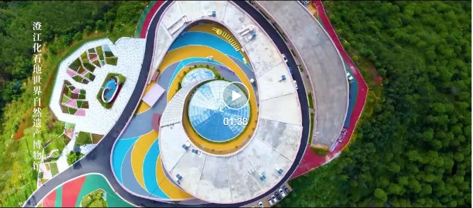 QQ圖片20221002090023 QQ圖片20221002090023