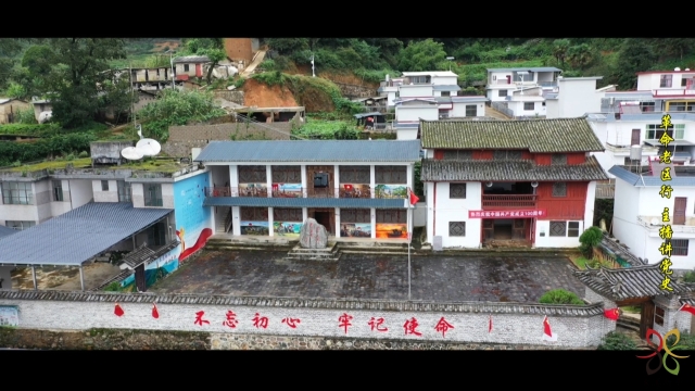 2021-9-22 革命老區(qū)行 主播講黨史|建興鄉(xiāng)帽盒山革命根據(jù)地舊址 (6).jpg