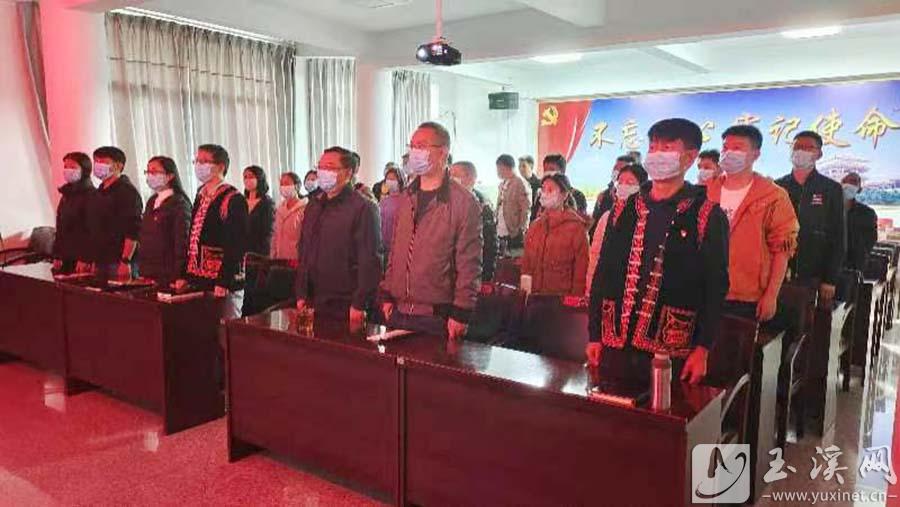 紅塔區(qū)小石橋鄉(xiāng) 副本