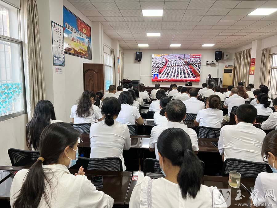 元江縣教育體育局 副本