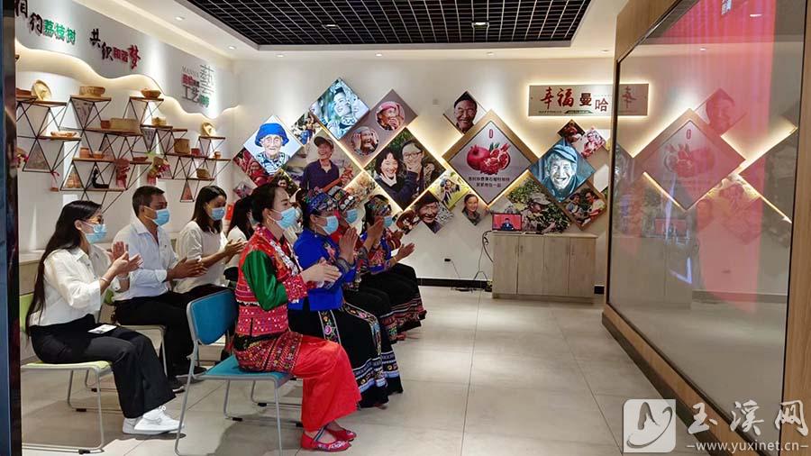 新平縣戛灑鎮(zhèn) 副本
