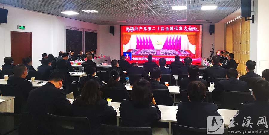 玉溪市“湖泊革命”指揮部 副本