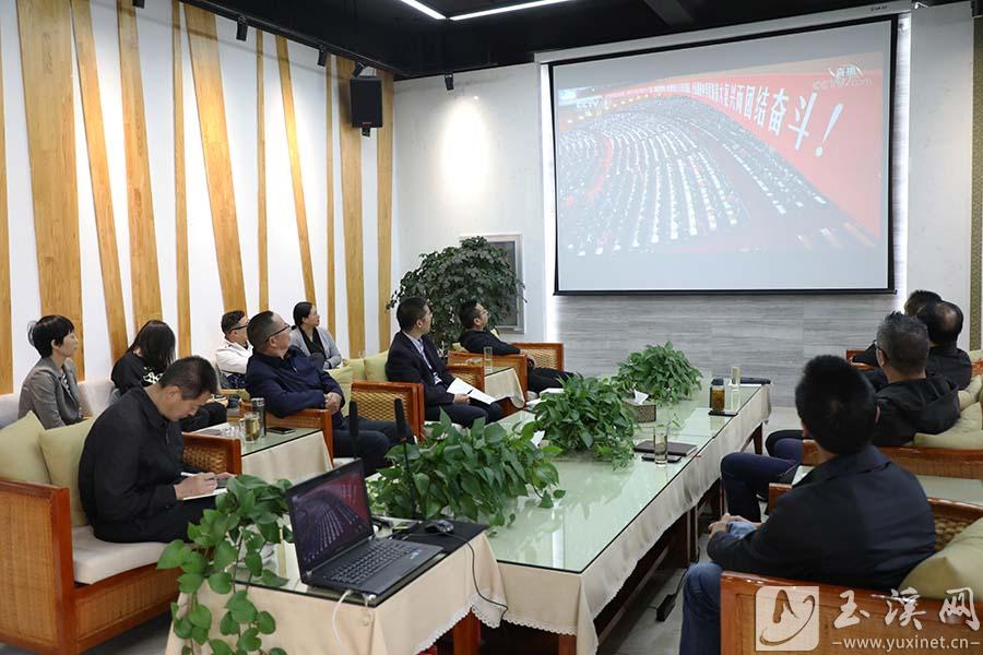 紅塔工業(yè)園區(qū) 副本