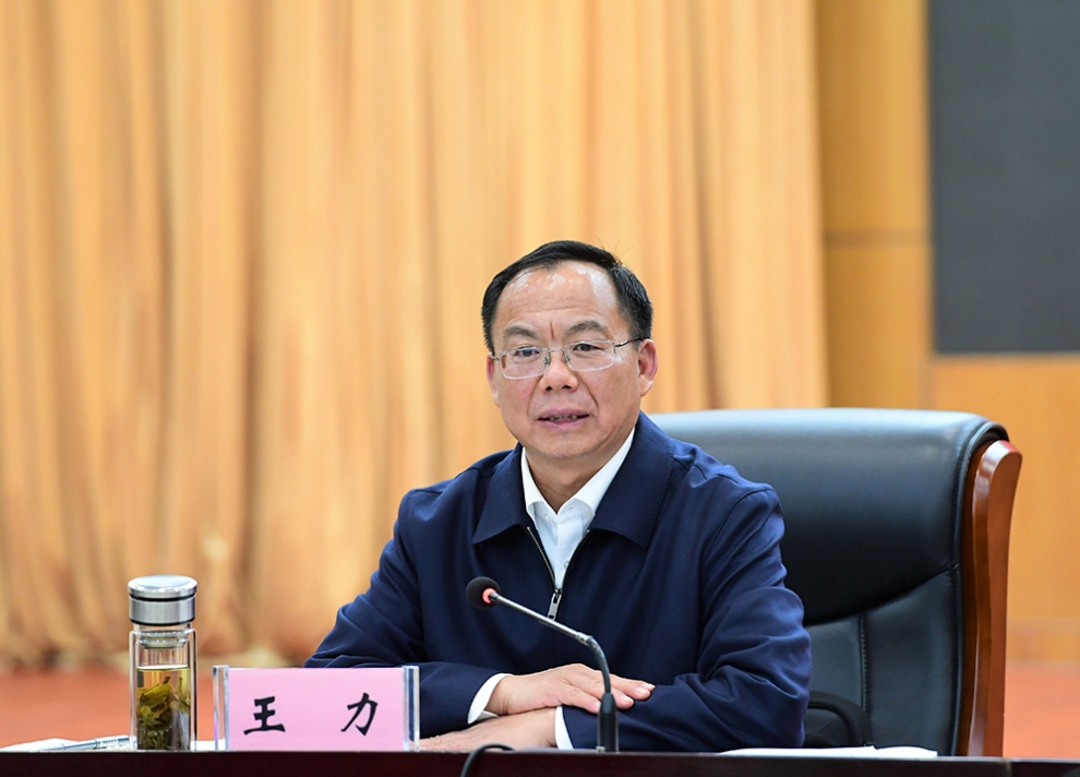 微信圖片_20230115231748