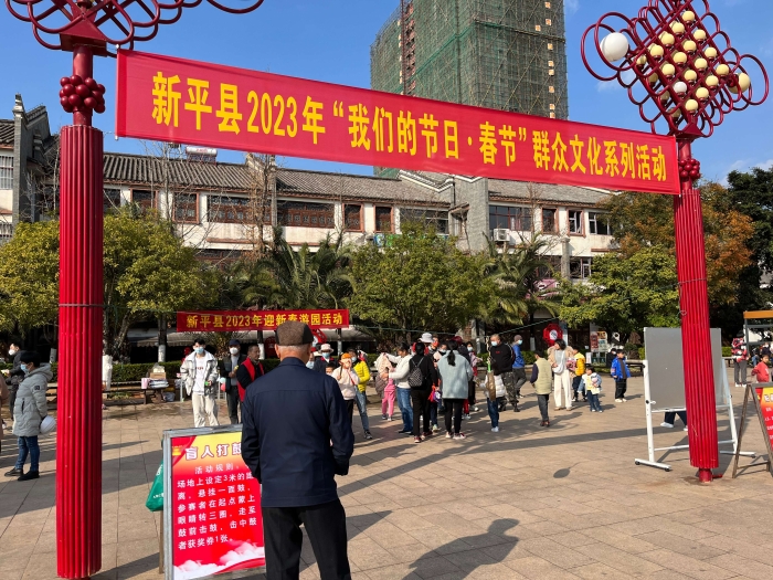 微信圖片_20230118094732.jpg