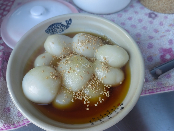 微信圖片_20230202174313