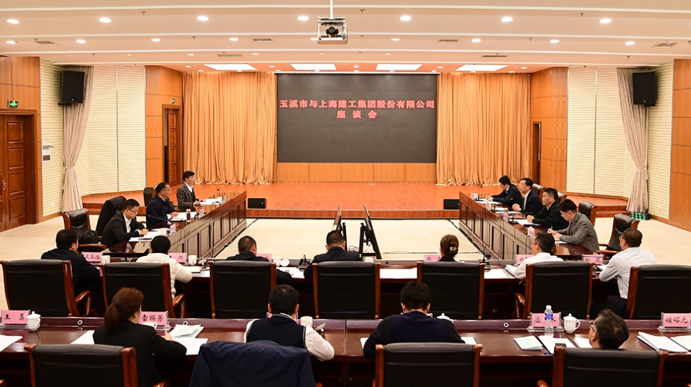 微信圖片_20230203225012