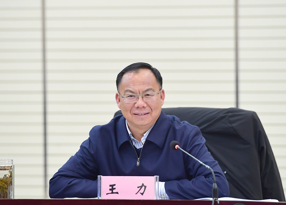 微信圖片_20230203225017