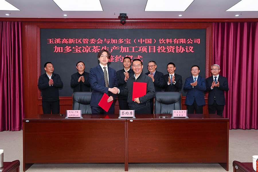 微信圖片_20230222221435