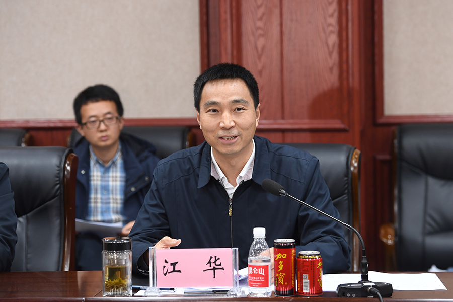 微信圖片_20230222221453