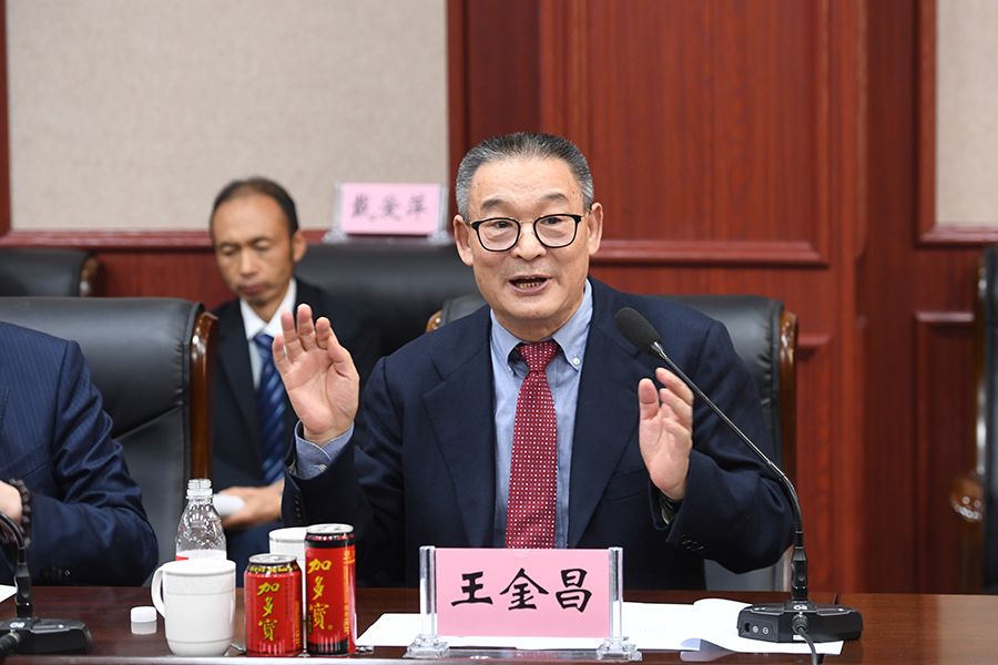 微信圖片_20230222221458