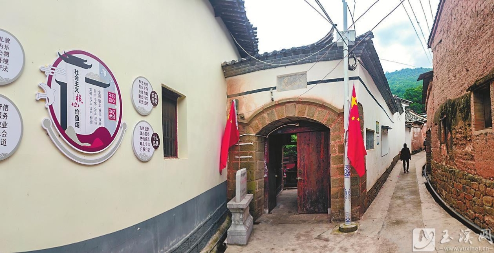 馬克昌故居外景。本報(bào)記者 蔡傳兵 攝