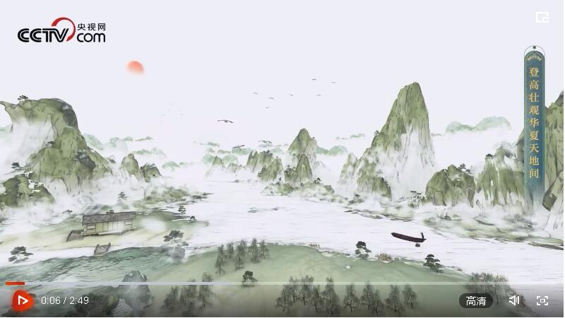 QQ截圖20230317162721