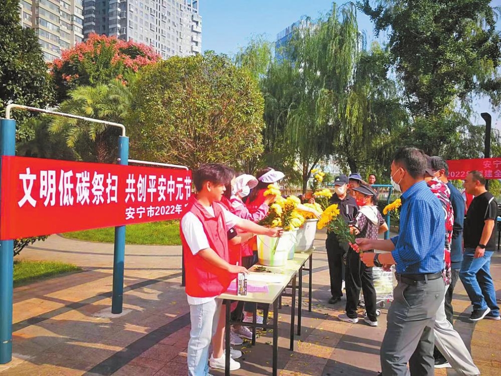 微信圖片_20230329153509