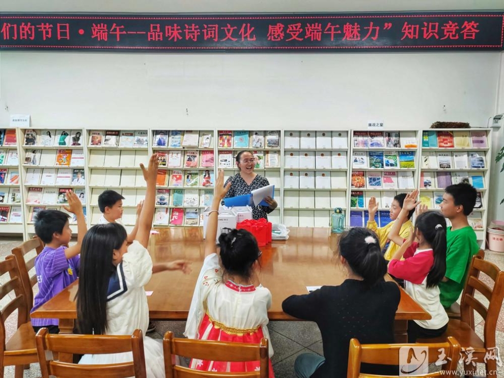 QQ圖片20230625114502