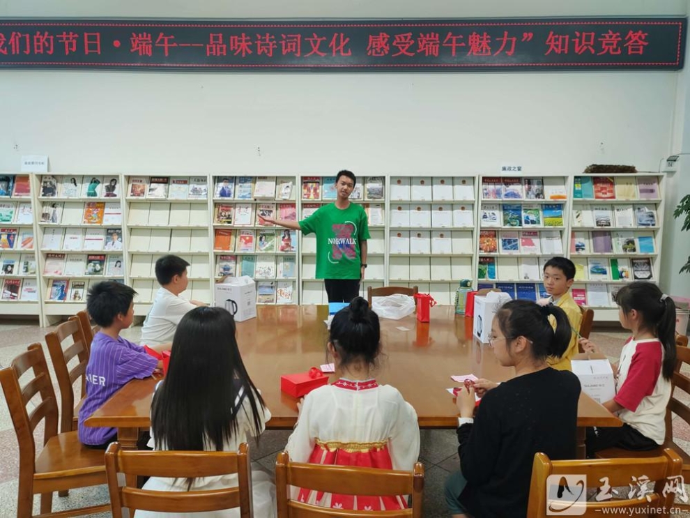 QQ圖片20230625114509