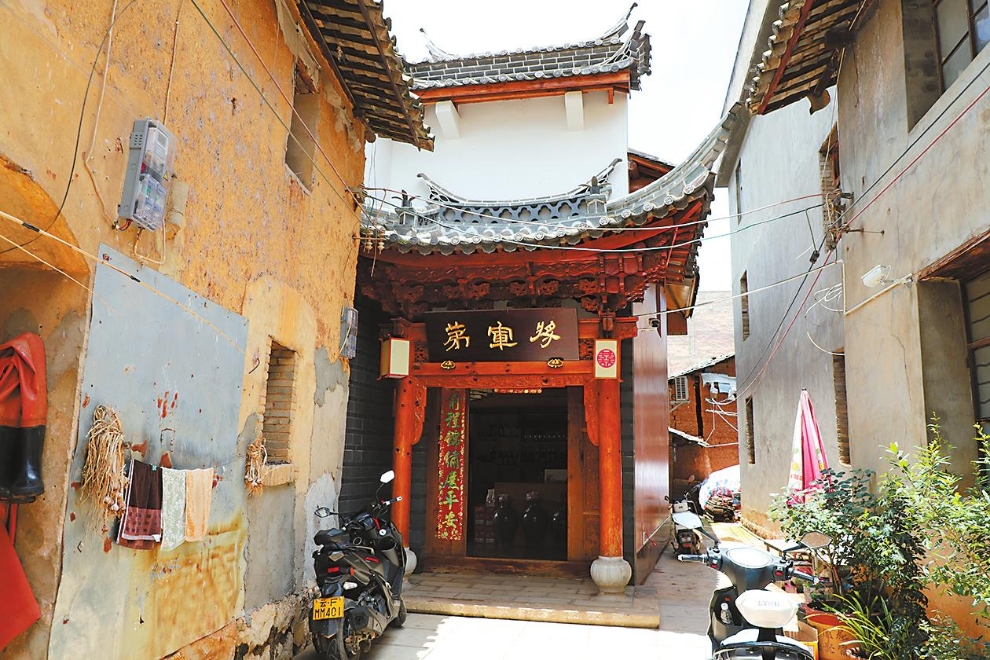 金漢鼎故居外景。