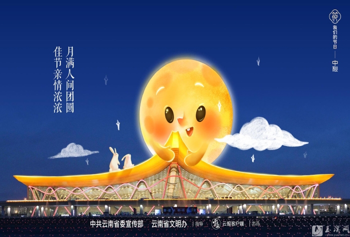 畫板 19@2x-100