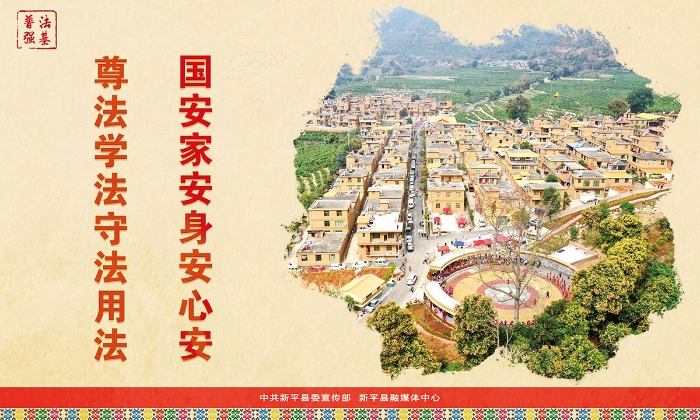 微信圖片_20231103174115