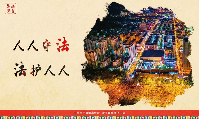 微信圖片_20231103174128
