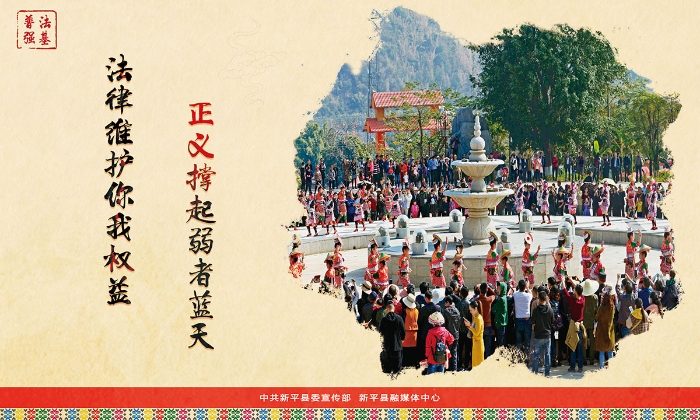 微信圖片_20231103174134