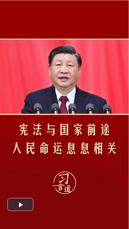 QQ截圖20231203202622