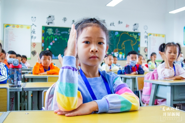 開學(xué)第一天，昆明這些小學(xué)新生寫下心愿6.png