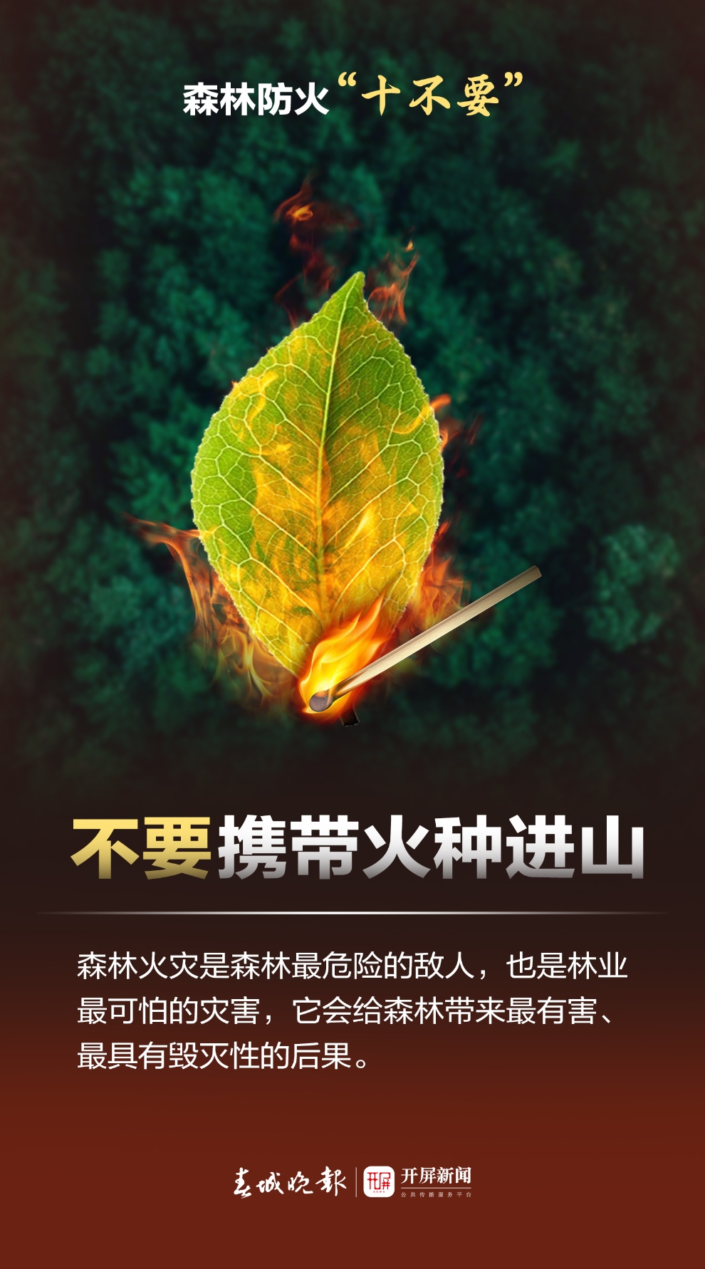 微信圖片_20240403143038.jpg