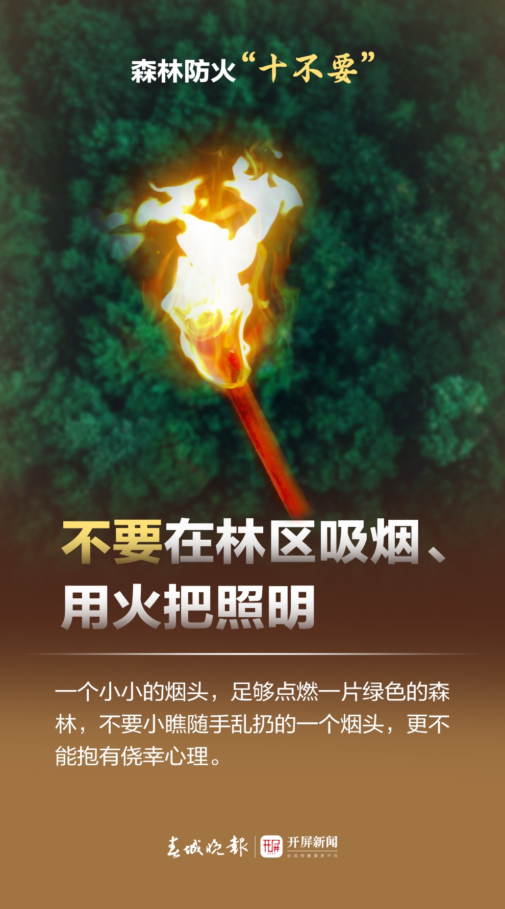 微信圖片_20240403143054.jpg