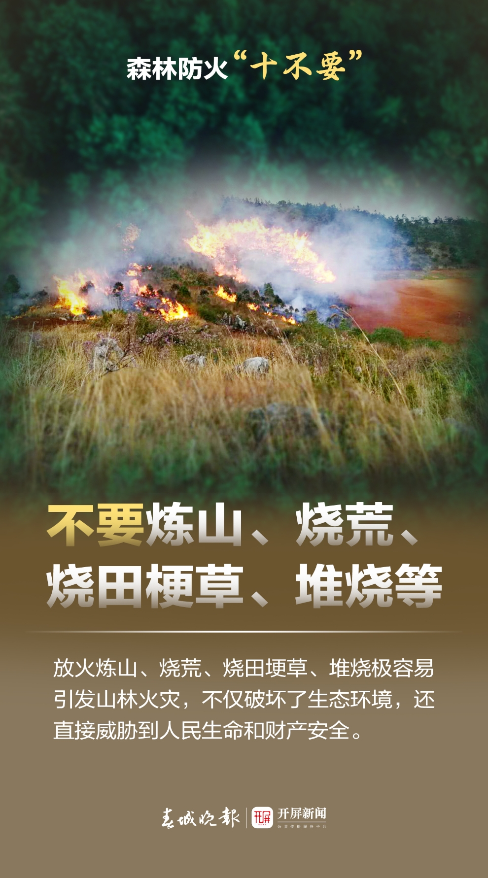 微信圖片_20240403143104.jpg