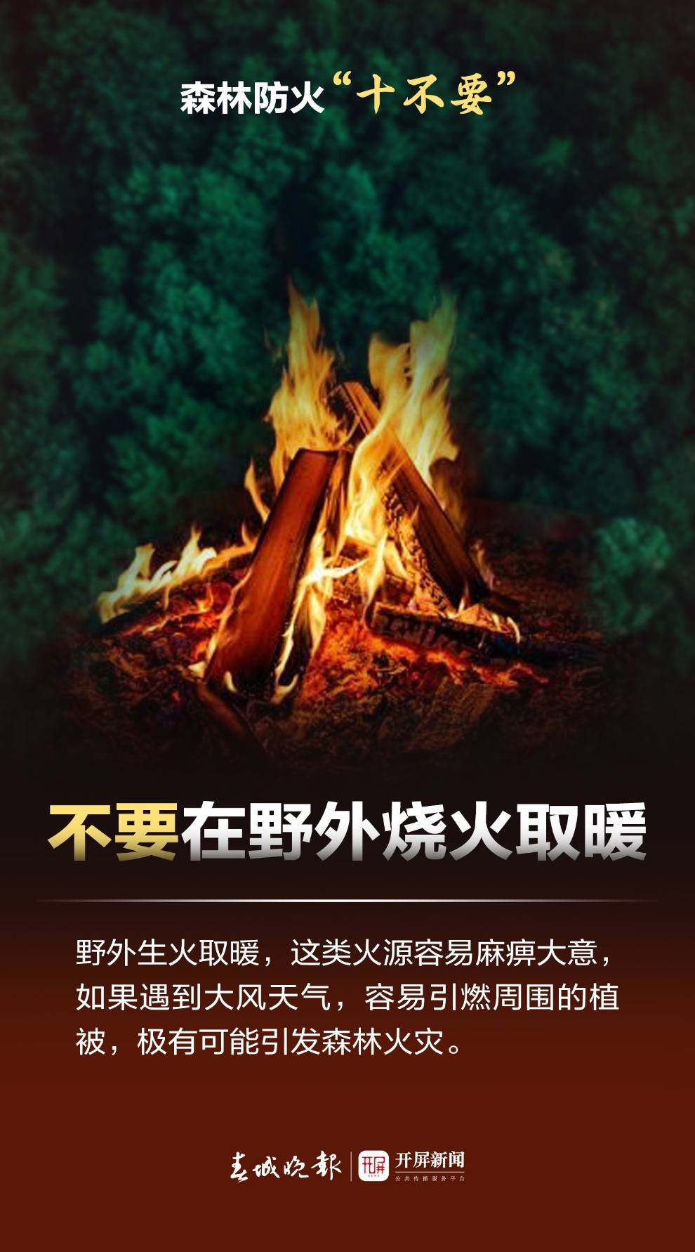 微信圖片_20240403143110.jpg