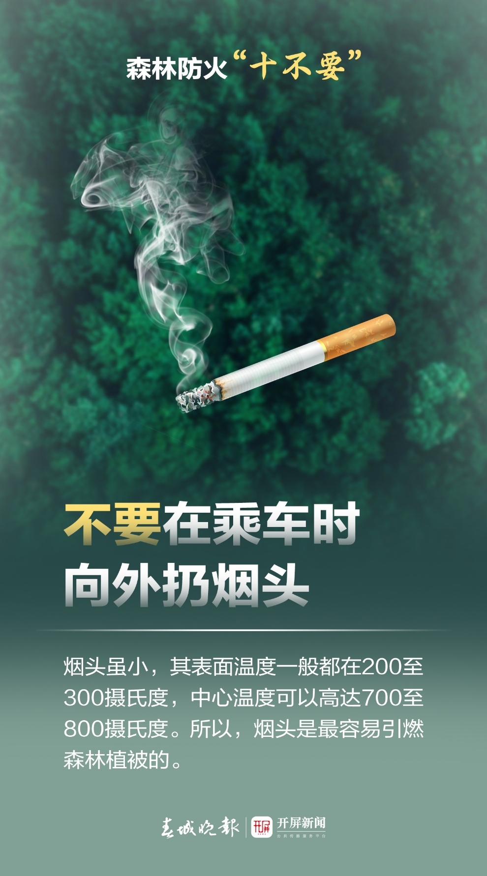 微信圖片_20240403143113.jpg